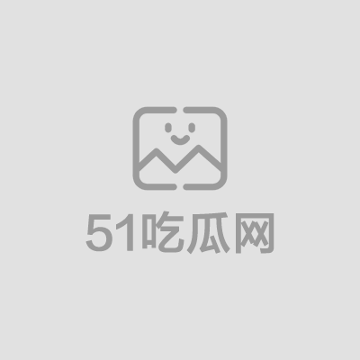 海角乱伦大神 纯爱藏黄刀1